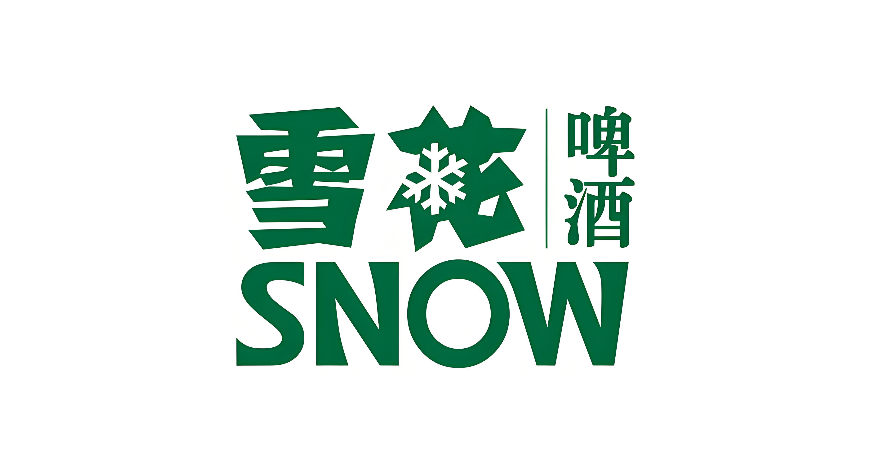 雪花